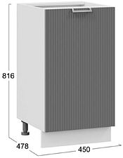 Шкаф напольный Трия Кимберли 1Н45 (белый/титан)