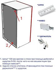 Готовая кухня Интермебель Лион-11 1.2м без столешницы (луна софт) Готовая кухня Интермебель Лион-11 1.2м без столешницы (луна софт)