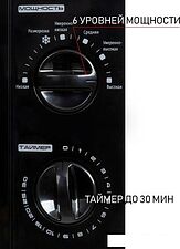 Микроволновая печь JVC JK-MW133M