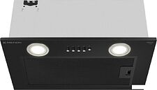 Кухонная вытяжка Meferi INBOX45BK Light