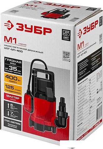 Насос Зубр НПГ-М1-400