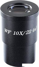 Микромед 10x/22 со шкалой 26128 Микромед 10x/22 со шкалой 26128