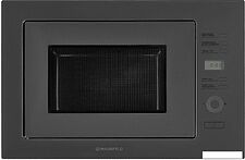 Микроволновая печь MAUNFELD MBMO.25.7GG