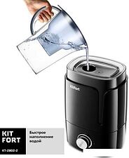 Увлажнитель воздуха Kitfort KT-2802-2