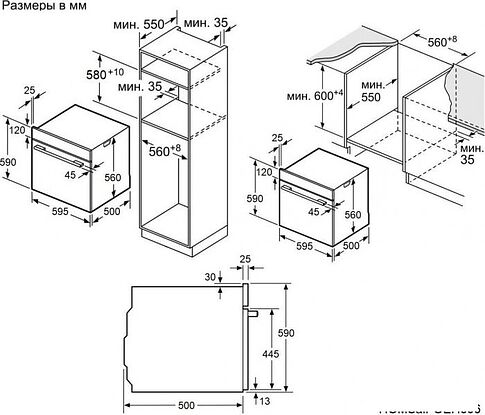 Электрический духовой шкаф HOMSair OEH606BK