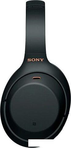 Наушники Sony WH-1000XM4 (черный)