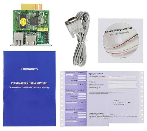 Сетевая карта IPPON SNMP II 1022865