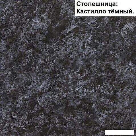 Кухня Интерлиния Мила Матте 2.9 А (белый/белый/кастилло темный)