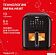 Аэрогриль (аэрофритюрница) Tefal EY8218F0