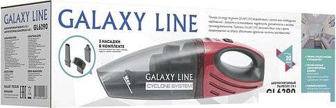 Автомобильный пылесос Galaxy Line GL6290