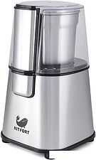 Кофемолка Kitfort KT-1315