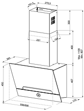Кухонная вытяжка KUPPERSBERG F 690 W