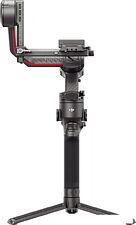 Стабилизатор DJI RS 3 Combo
