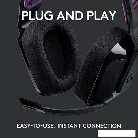 Наушники Logitech G535