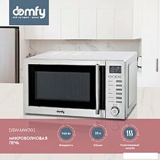 Микроволновая печь Domfy DSS-MW301