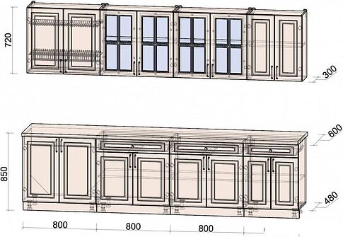 Готовая кухня Интерлиния Мила Шато 3.0А (белый/луна/серый каспий)