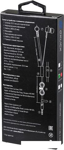 Наушники с микрофоном Oklick HS-S-220 (красный)