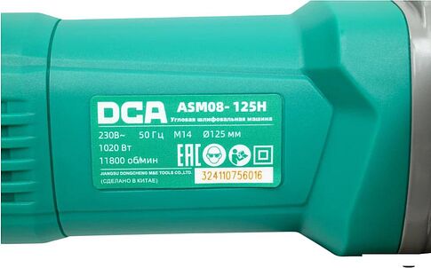 Угловая шлифмашина DCA ASM08-125H