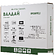 Монитор Valday IP238VL1