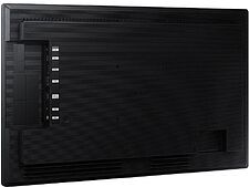 Интерактивная панель Samsung QB24R-T