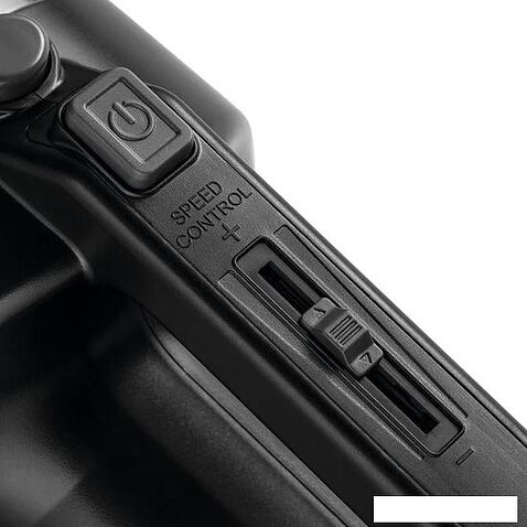 Пылесос Kitfort KT-5142