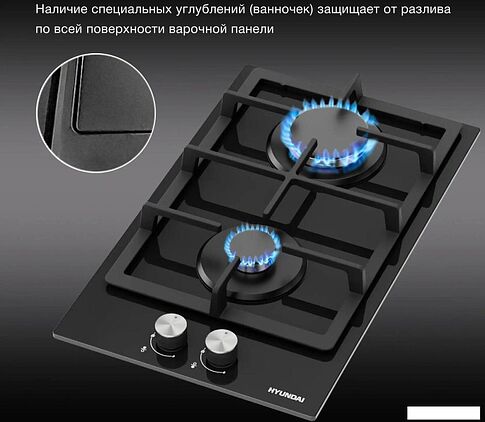 Варочная панель Hyundai HHG 3230 BK