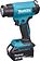 Промышленный фен Makita DHG181RT1J (с 1-им АКБ, кейс)