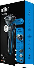 Электробритва Braun Series 5 51-B4650CS
