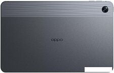Планшет Oppo Pad Air 4GB/128GB (серый)