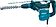 Перфоратор Makita HR4013C