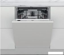 Встраиваемая посудомоечная машина Whirlpool WIO 3O26 PL