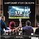 Телевизор Skyline 40LST6385