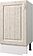 Шкаф напольный Горизонт Принцесса 45 (бежевый)