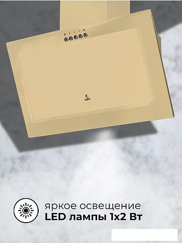 Кухонная вытяжка LEX Mio 500 (слоновая кость)