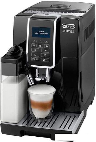 Эспрессо кофемашина DeLonghi Dinamica ECAM 350.55.B