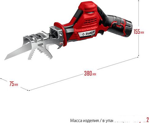 Сабельная пила Зубр Мастер СПЛ-125-22 (с 2-мя АКБ)