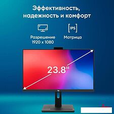 Моноблок iRU 23AM 1972064