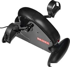 Велотренажер Bradex Брукс SF 1031