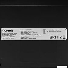 Варочная панель Gorenje GI3201BSCE