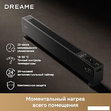 Конвектор Dreame HeatCore HT30 Ultra HT-22/HEAT30T-RU