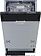 Встраиваемая посудомоечная машина Zigmund & Shtain DW 302.4