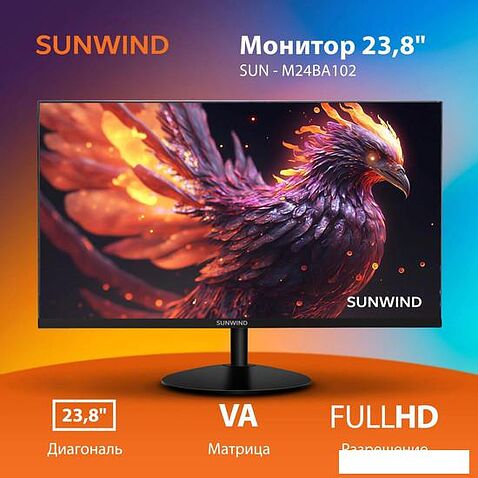 Монитор SunWind SUN-M24BA102