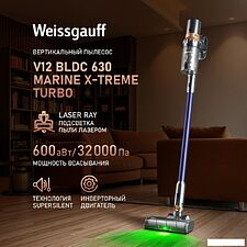 Пылесос Weissgauff V12 BLDC 630 Marine X-Treme Turbo Пылесос Weissgauff V12 BLDC 630 Marine X-Treme Turbo