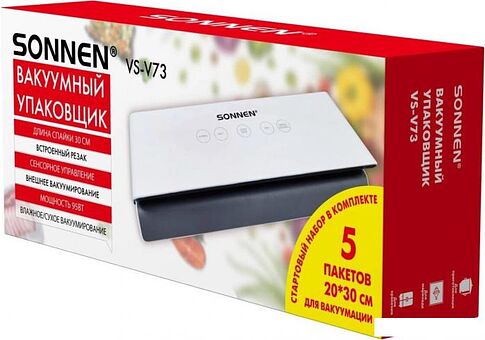 Вакуумный упаковщик Sonnen VS-V73 456338