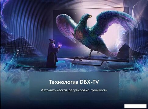 Телевизор Evo TV 43 Black TD0051752RU