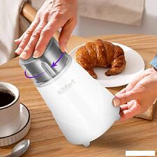 Электрическая кофемолка Kitfort KT-7482