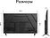 Телевизор Quantum 43F6BQ