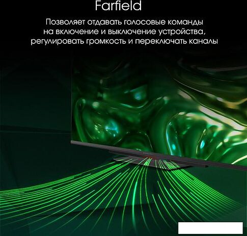 Телевизор Digma Pro UHD 55C