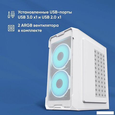 Корпус Oklick OCC-MN302F
