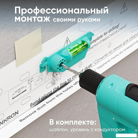 Кронштейн для телевизора Onkron TM5 (черный/белый)